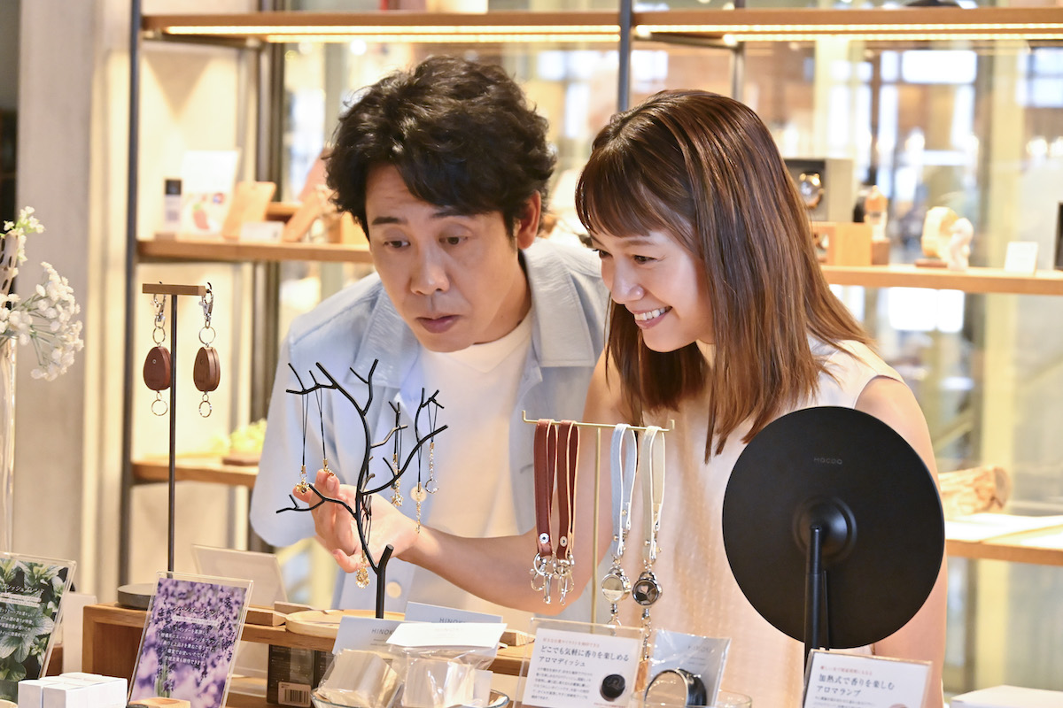 『ちょっとだけエスパー』は愛を教えてくれる