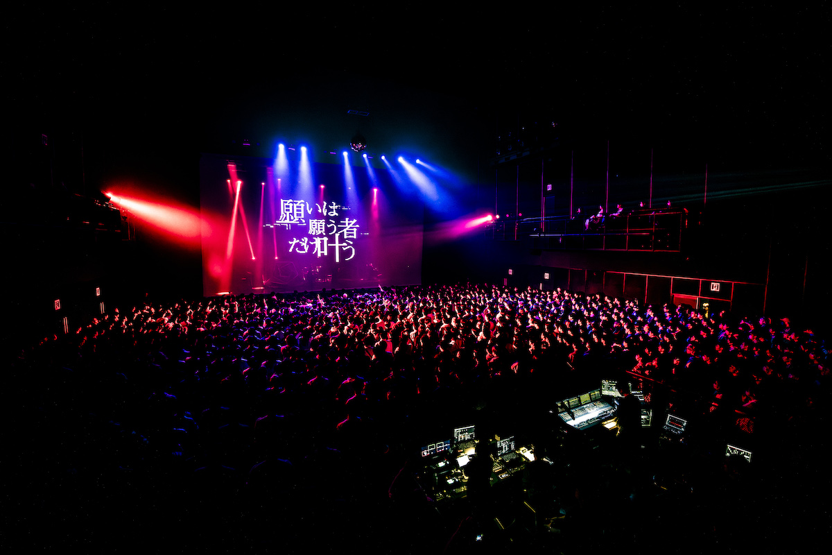 月詠み『それを僕らは神様と呼ぶ』