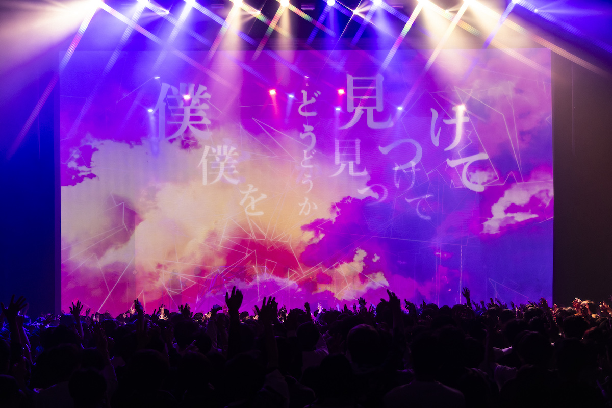 月詠み『それを僕らは神様と呼ぶ』