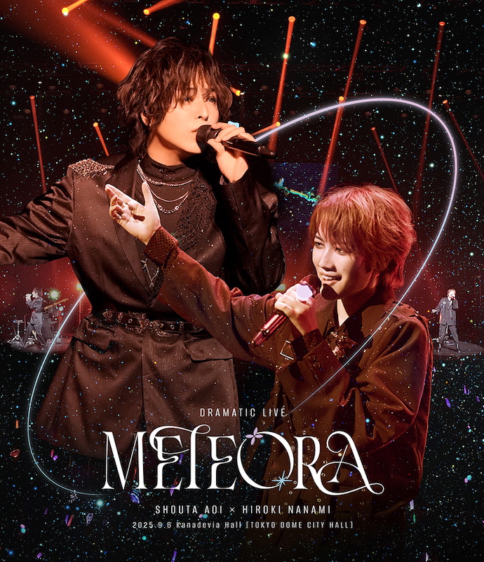 蒼井翔太＆七海ひろき、コラボライブ映像作品リリース 映像特典に