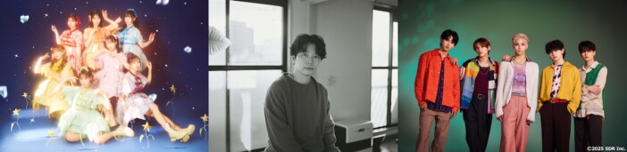 『CDTVライブ！ライブ！』に星野源ら