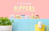 「HIPPERS ちいかわ」発売決定の画像