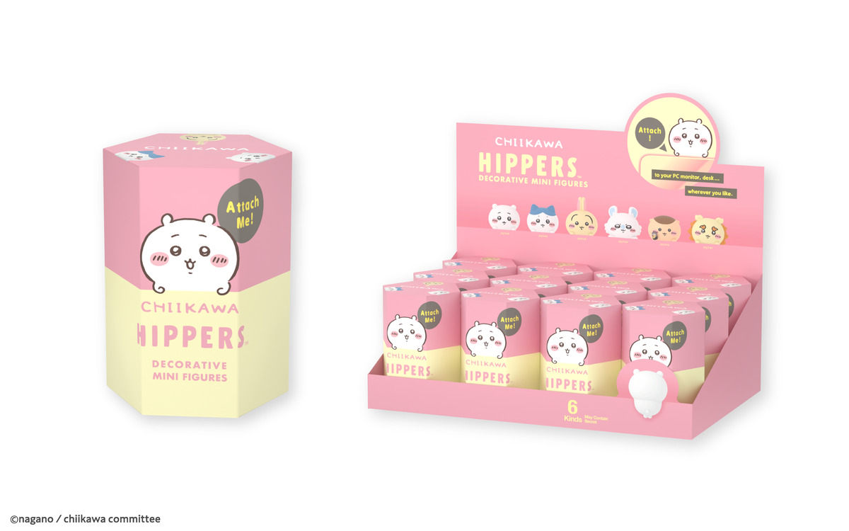 「HIPPERS ちいかわ」発売決定の画像
