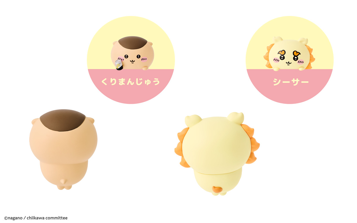 「HIPPERS ちいかわ」発売決定の画像