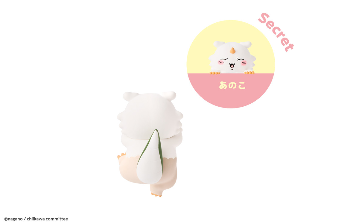 「HIPPERS ちいかわ」発売決定の画像