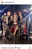 KAT-TUN、赤西仁との4ショットが話題にの画像
