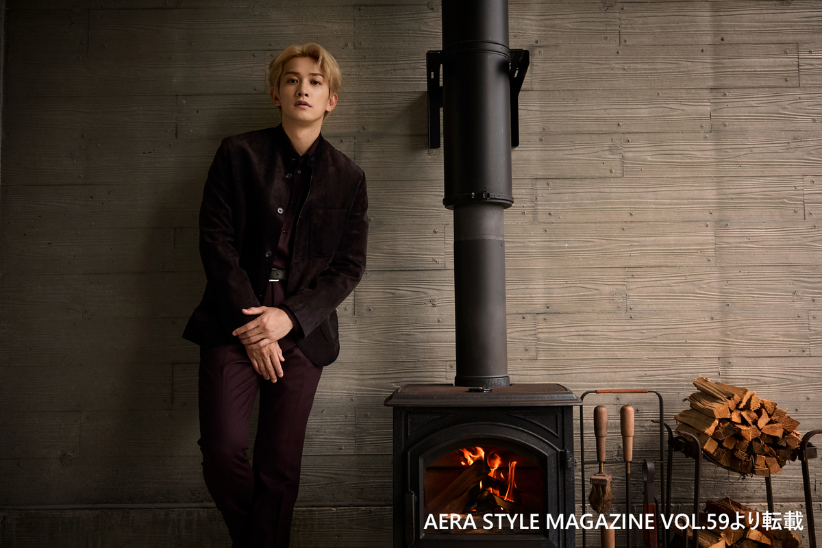 町田啓太、アエラスタイルマガジンに登場
