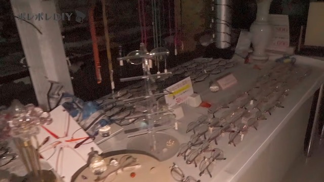 ポレポレが紹介した元眼鏡屋の廃墟ビル