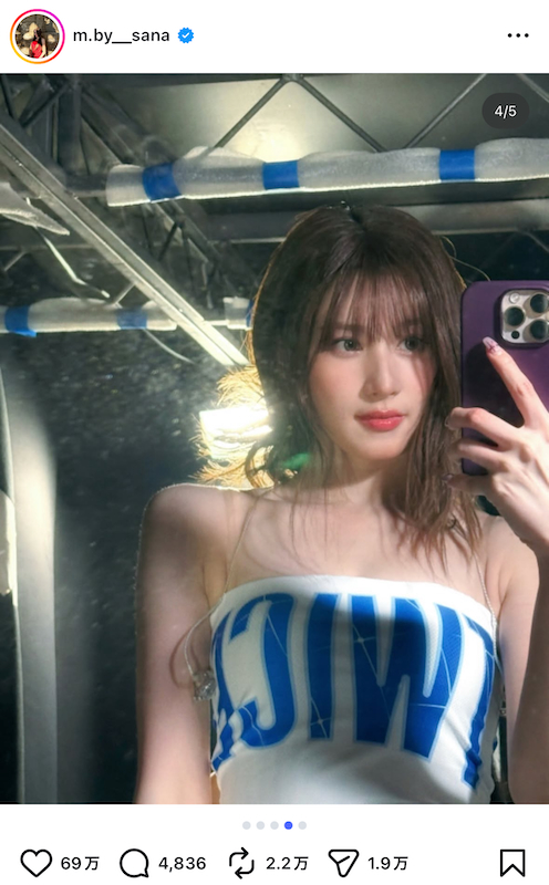 SANA インスタ写真