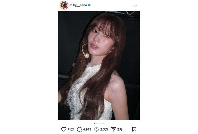 TWICE SANA、前髪ありショットに反響