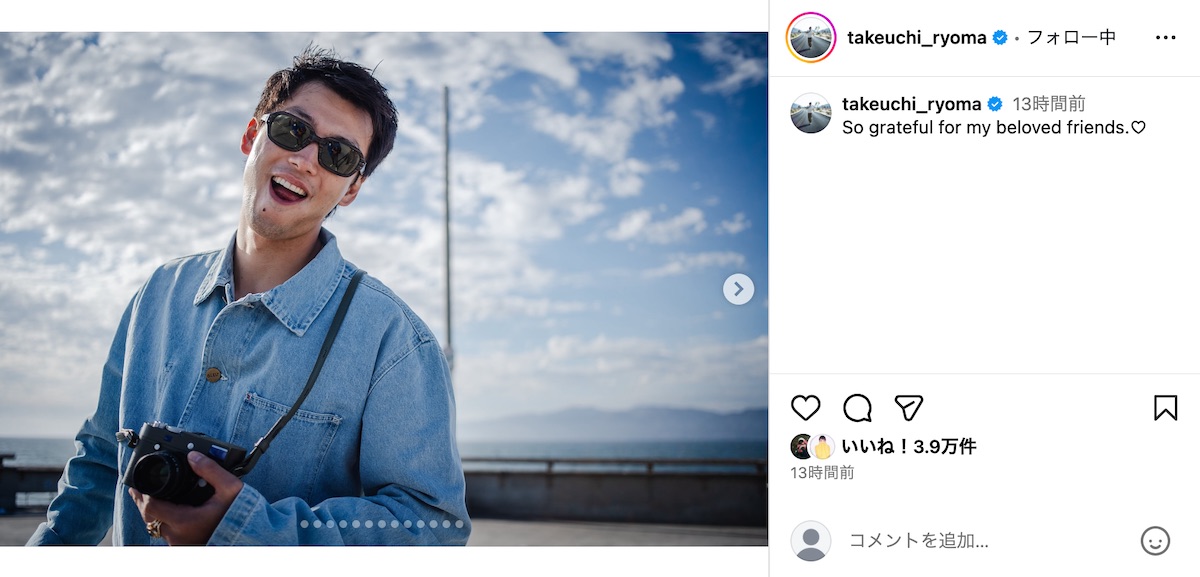 竹内涼真公式Instagramより