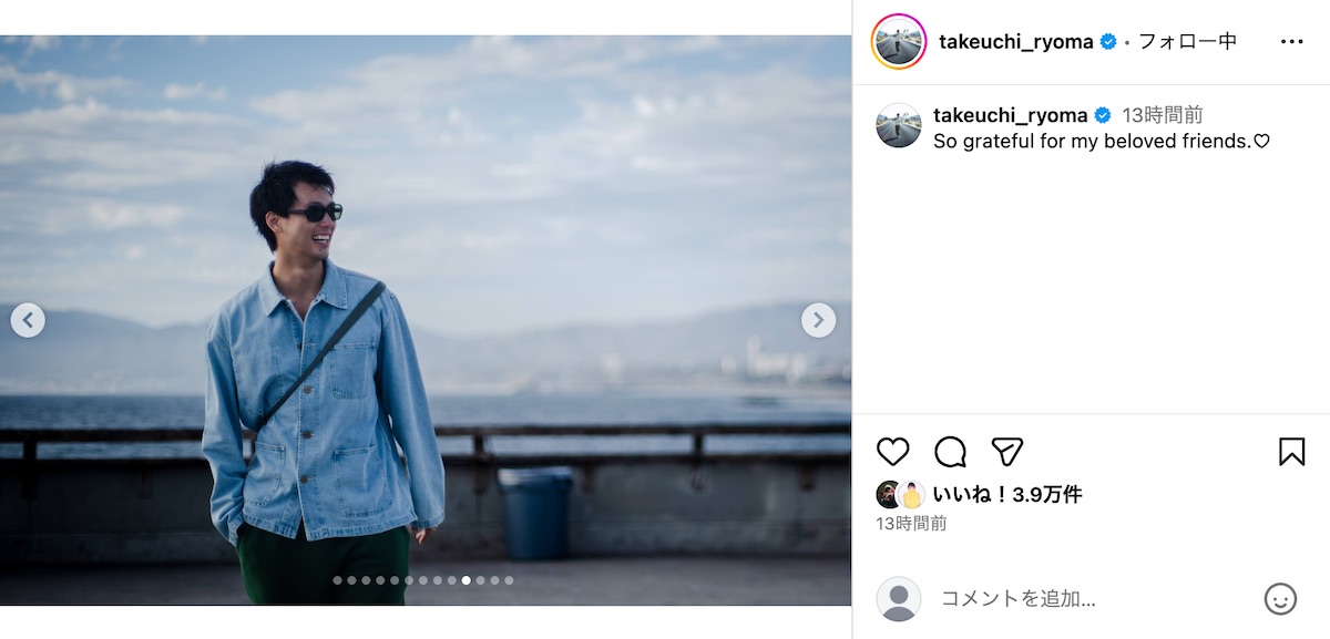 竹内涼真公式Instagramより