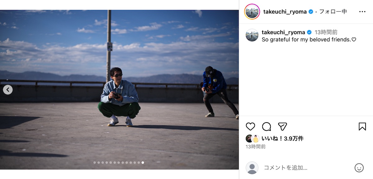 竹内涼真公式Instagramより