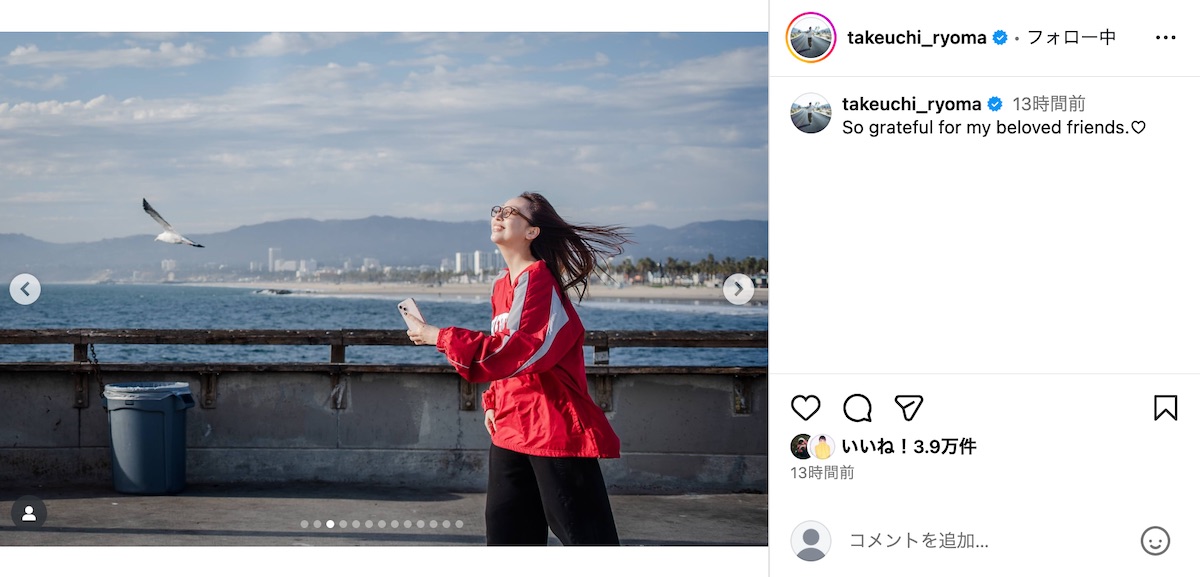 竹内涼真公式Instagramより