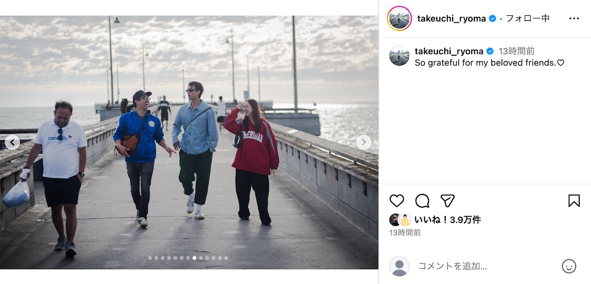 竹内涼真公式Instagramより