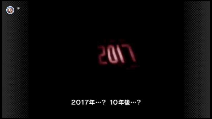 ▲『罪と罰 地球の継承者』(『NINTENDO64 Nintendo Classics』より)