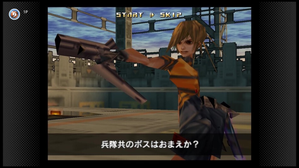 ゲーム職人集団・トレジャーの輝きと現在地