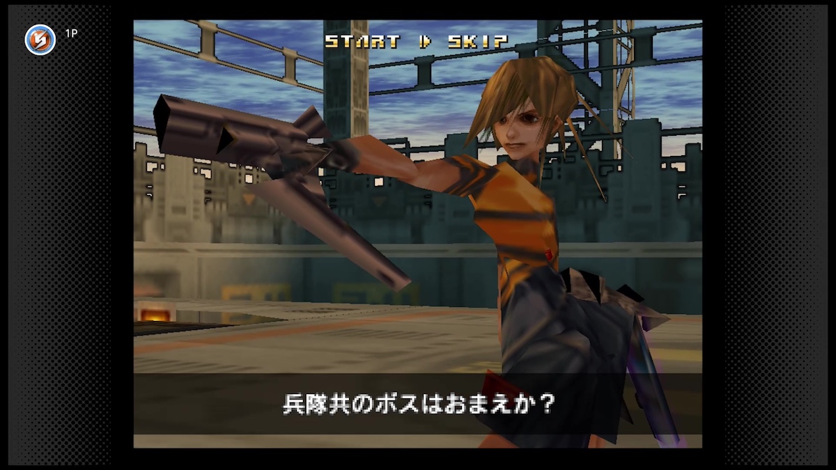 ゲーム職人集団・トレジャーの輝きと現在地