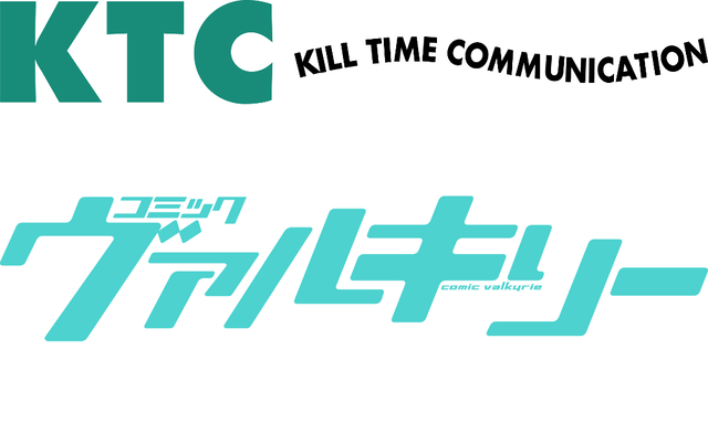 『コミックヴァルキリーWeb版』Vol.149配信の画像