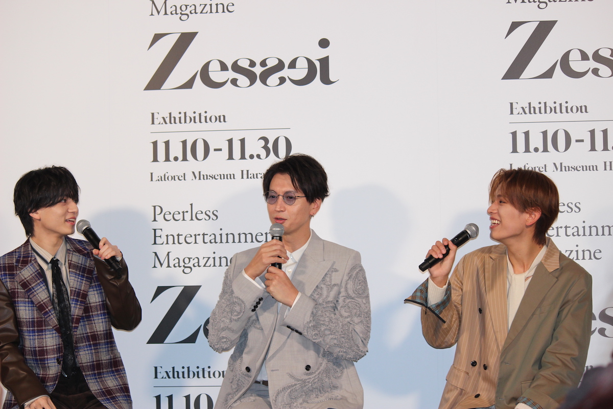 大倉忠義が編集長の『Zessei』創刊会見レポの画像