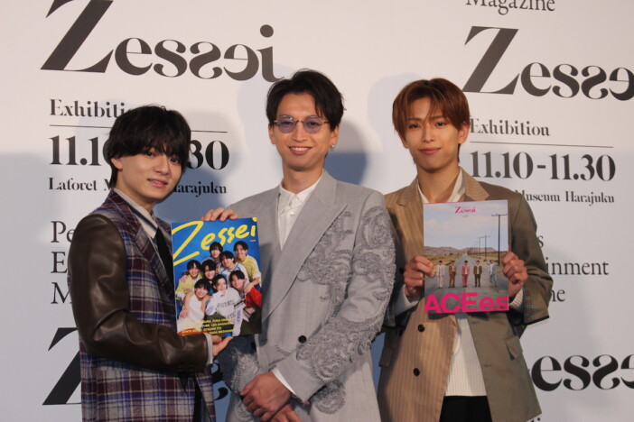 大倉忠義、“絶世の象徴”道枝駿佑への直談判エピソード　西村拓哉には思わず「ごめん」ーーLAでの撮影秘話も