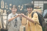 『ちょっとだけエスパー』に向里祐香が出演の画像
