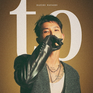 『to』初回限定盤(CD+Blu-ray)ジャケット
