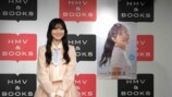 日向坂46 河田陽菜、2nd写真集記者会見レポの画像