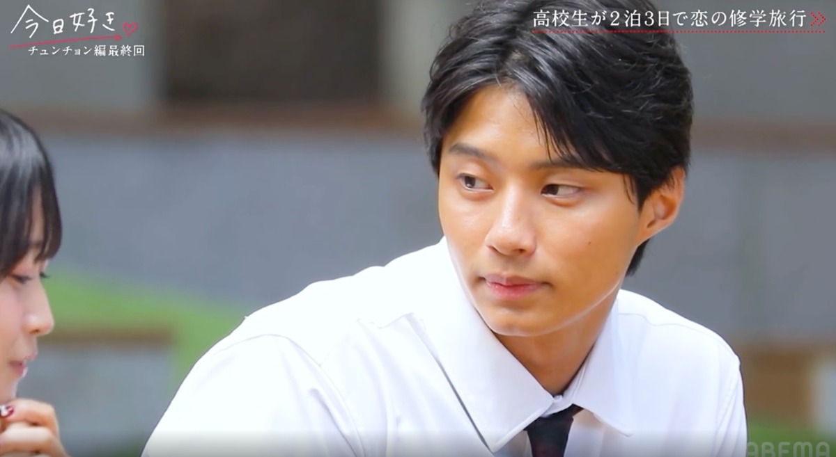 『今日好き チュンチョン編』最終話