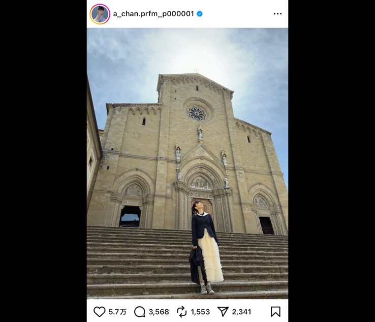 Perfume あ～ちゃん、結婚を報告