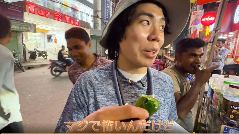 『世界の果てに、くるま置いてきた』7話