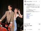 城桧吏公式Instagramより