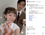 城桧吏公式Instagramより