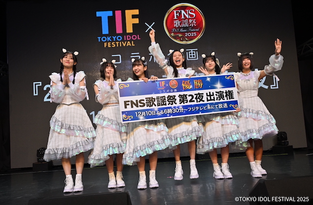 『TIF×FNS歌謡祭 コラボ企画』決勝ライブより