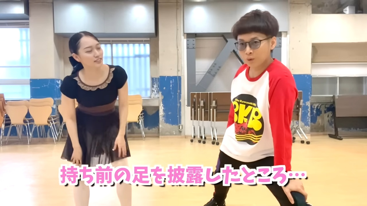 バイク川崎バイク、“足の甲”が話題にの画像