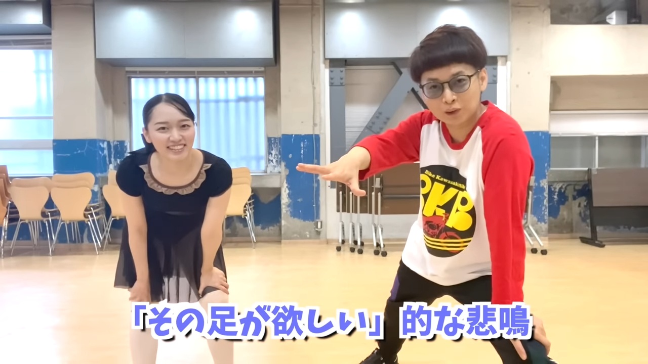 バイク川崎バイク、“足の甲”が話題にの画像