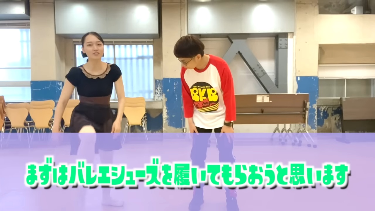 バイク川崎バイク、“足の甲”が話題にの画像