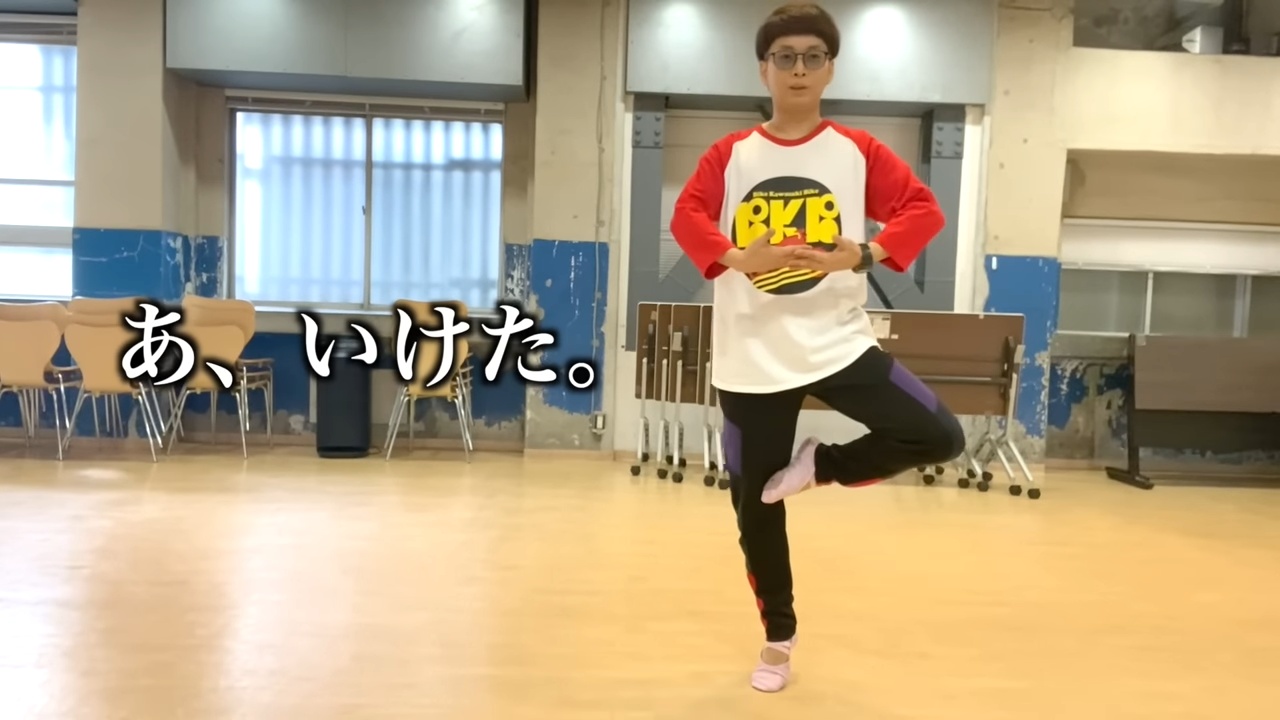 バイク川崎バイク、“足の甲”が話題にの画像