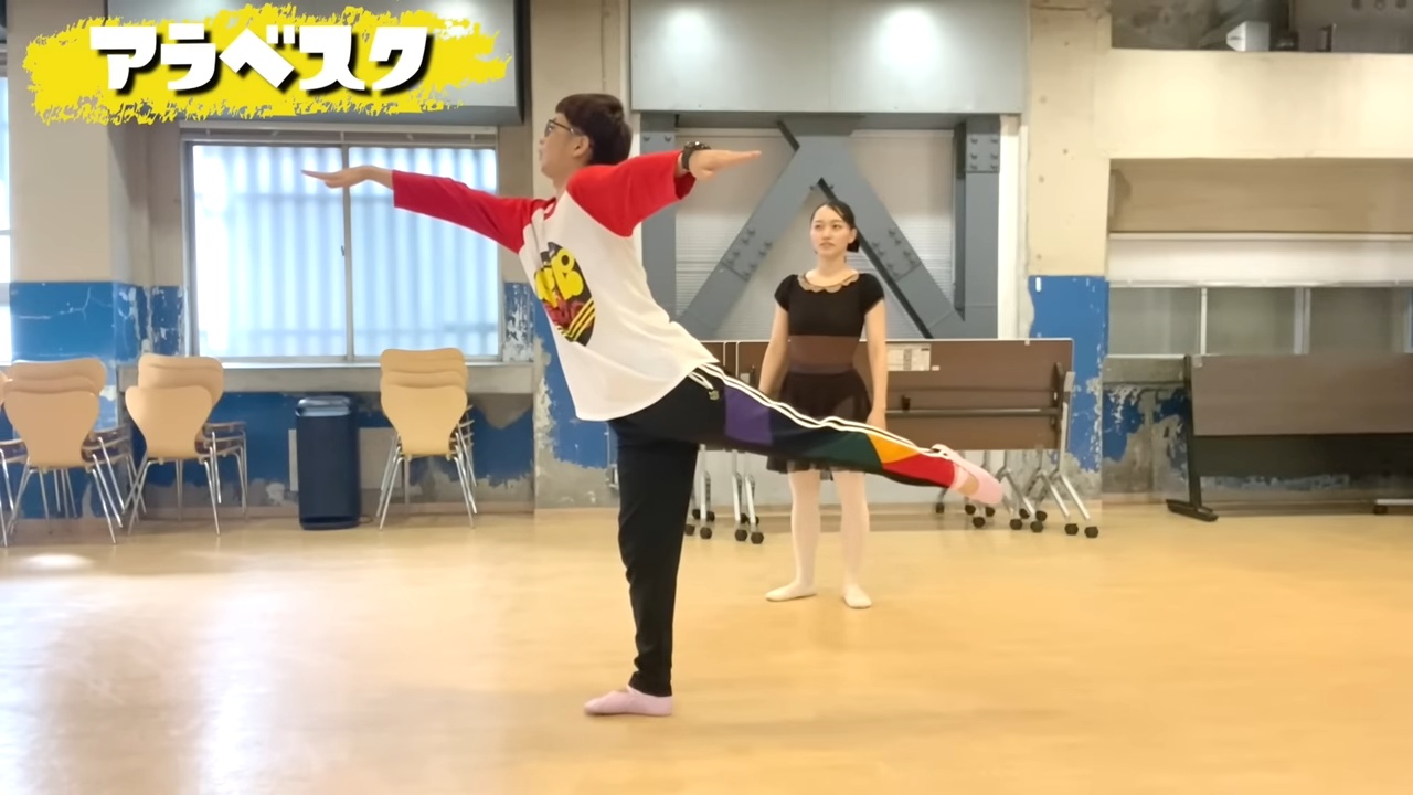 バイク川崎バイク、“足の甲”が話題にの画像