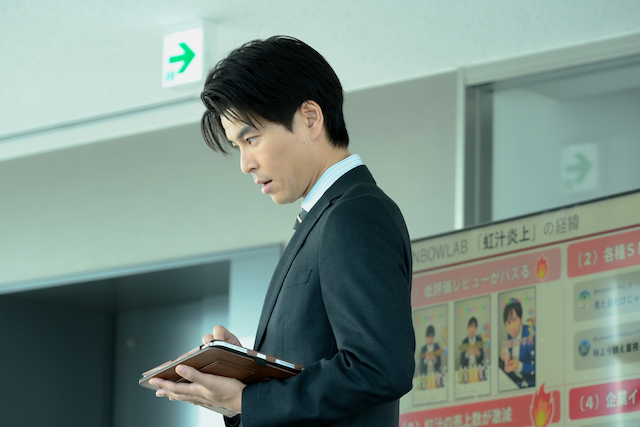 『フェイクマミー』第6話先行カットの画像