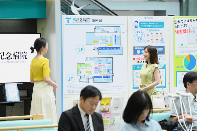 『フェイクマミー』第6話先行カットの画像