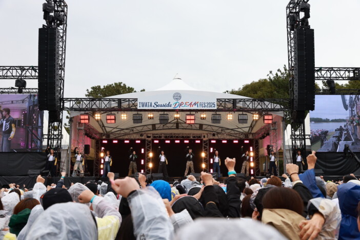 『Iwata Seaside DREAM Fes 2025』レポ