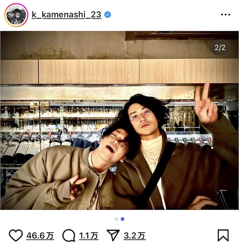 亀梨和也×赤西仁ショットにファン歓喜の画像