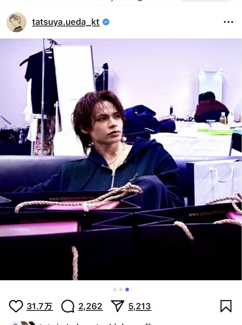 亀梨和也×赤西仁ショットにファン歓喜の画像