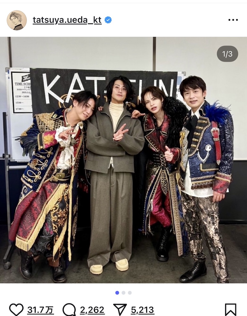 亀梨和也×赤西仁ショットにファン歓喜の画像