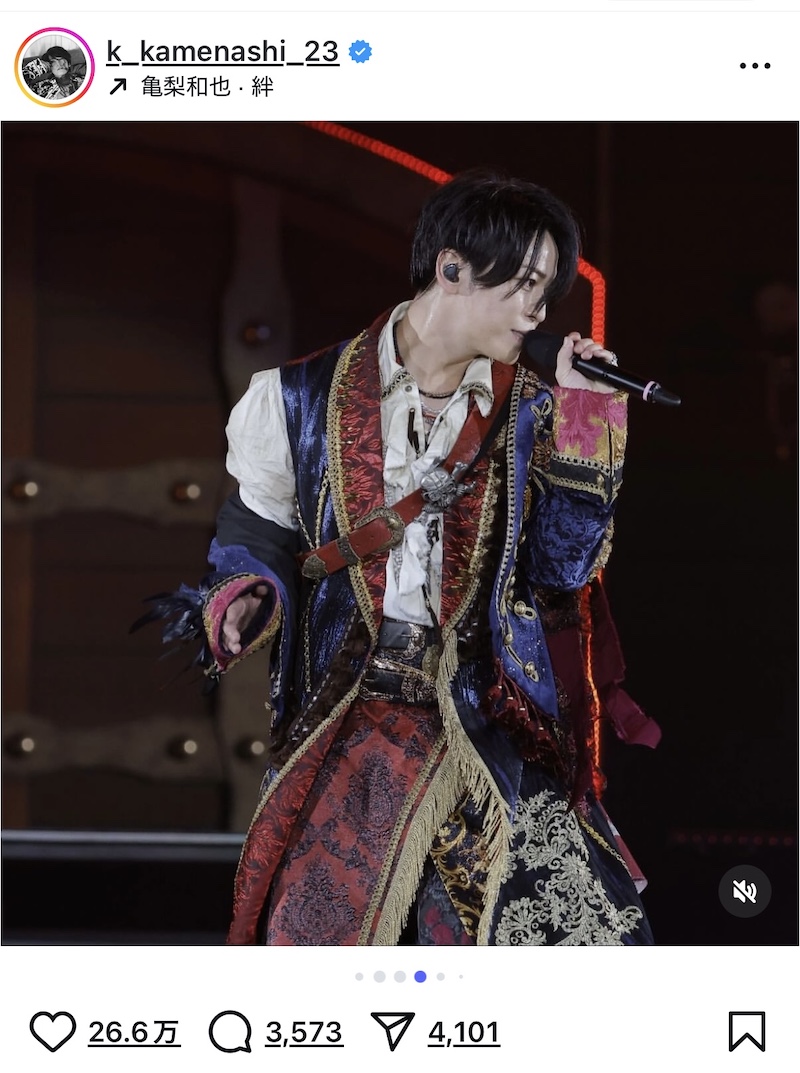 亀梨和也×赤西仁ショットにファン歓喜の画像