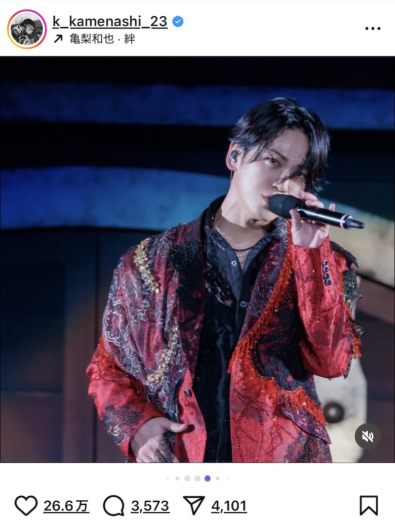 亀梨和也×赤西仁ショットにファン歓喜の画像