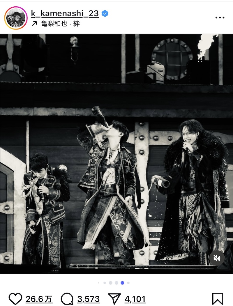 亀梨和也×赤西仁ショットにファン歓喜の画像