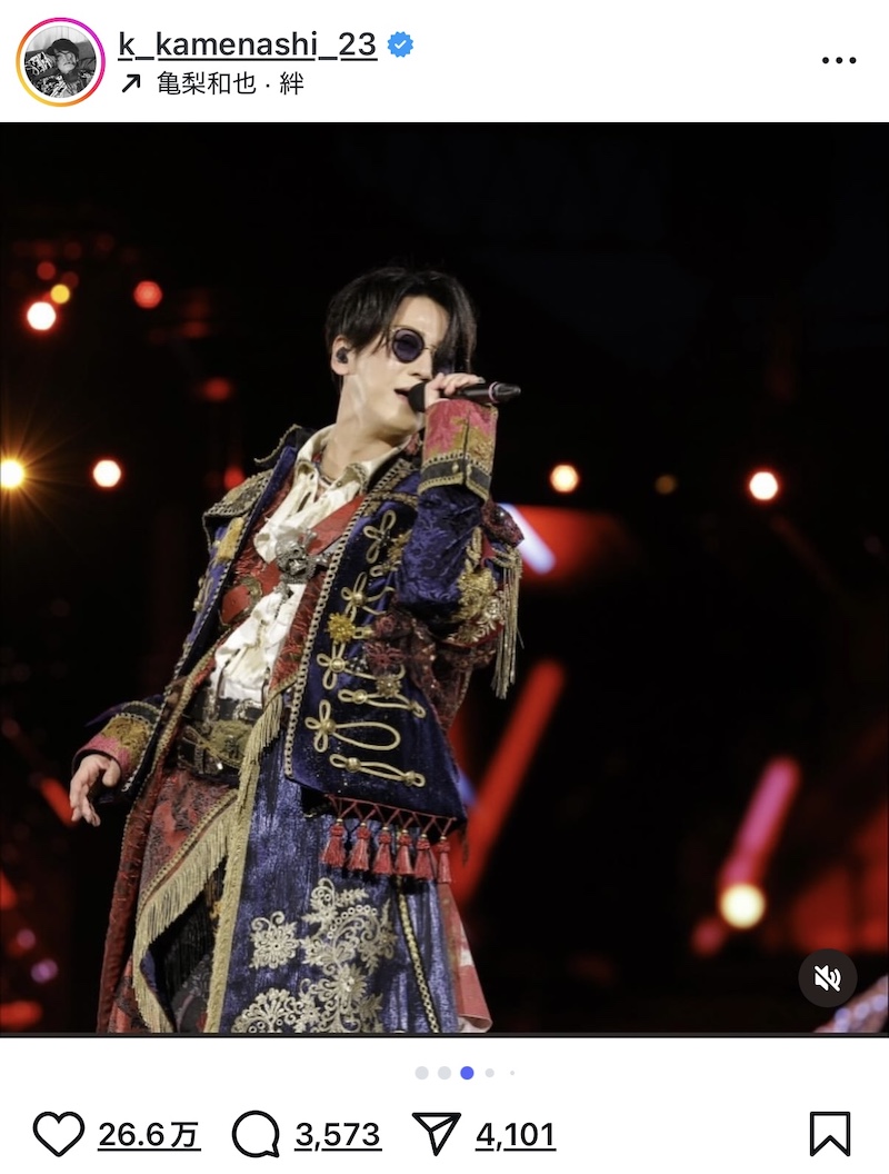 亀梨和也×赤西仁ショットにファン歓喜の画像