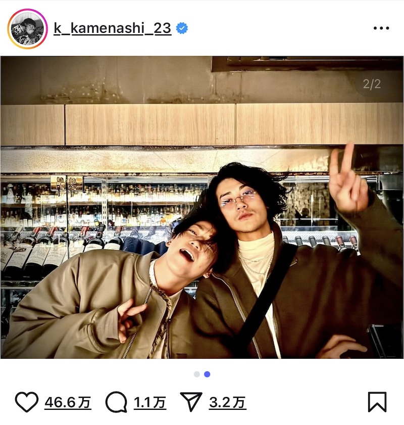 亀梨和也×赤西仁ショットにファン歓喜の画像